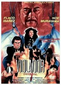 El violador infernal在线观看和下载