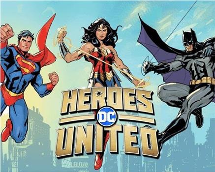 DC英雄联盟在线观看和下载