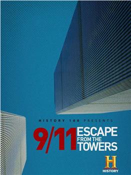 9/11: Escape From The Towers在线观看和下载