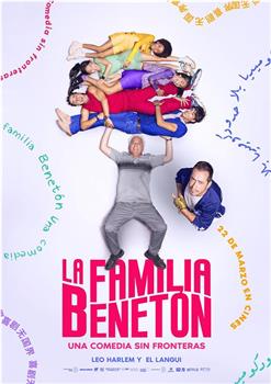 La familia Benetón在线观看和下载