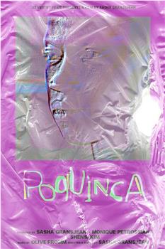 Poquinca在线观看和下载