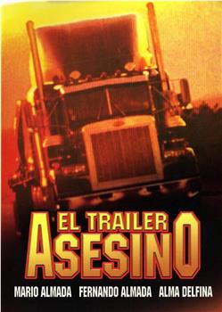 El trailer asesino在线观看和下载