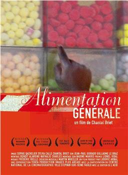 Alimentation générale在线观看和下载