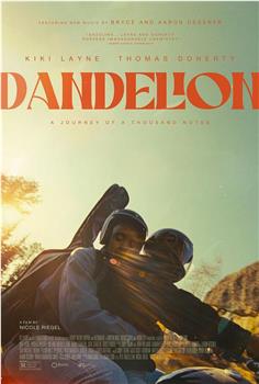 Dandelion在线观看和下载