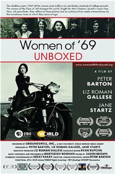 Women of '69 Unboxed在线观看和下载