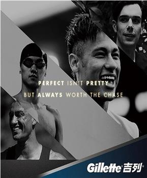 Gillette- Perfect Isn't Pretty在线观看和下载