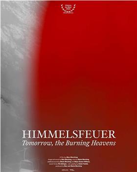 Himmelsfeuer在线观看和下载