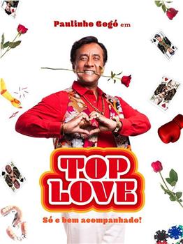 Top Love: Só e Bem Acompanhado!在线观看和下载