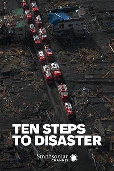 Ten Steps to Disaster Season 2在线观看和下载