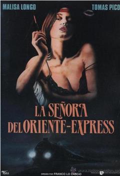 La señora del Oriente Express在线观看和下载