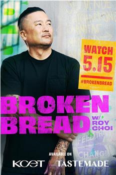 Broken Bread Season 1在线观看和下载