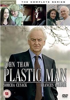 Plastic Man在线观看和下载