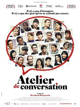 Atelier de conversation在线观看和下载