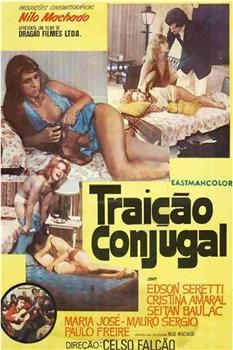 Traição Conjugal在线观看和下载