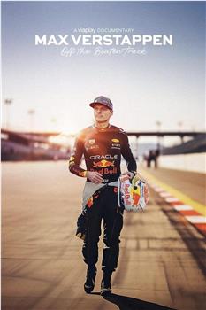 Max Verstappen: Off the Beaten Track在线观看和下载