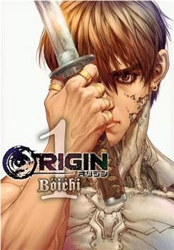 Origin-源型机在线观看和下载