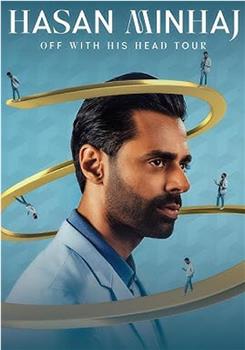 Hasan Minhaj：重头来过在线观看和下载