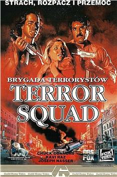 Terror Squad在线观看和下载