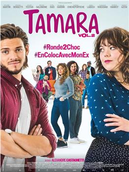 Tamara Vol. 2在线观看和下载