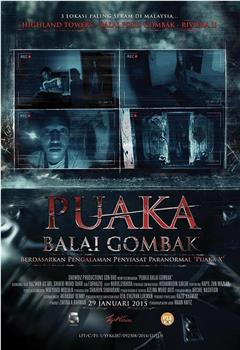 Puaka Balai Gombak在线观看和下载