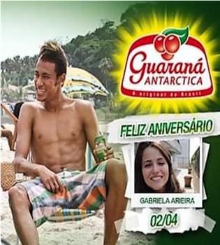 Anuncio Neymar de Guaraná Antarctica在线观看和下载