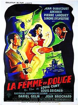 La femme en rouge在线观看和下载