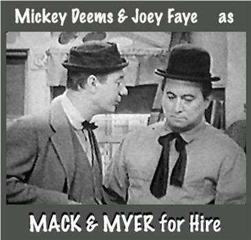 Mack & Myer for Hire Season 1在线观看和下载