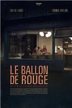 Le ballon de rouge在线观看和下载