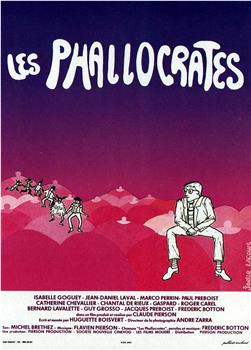 Les phallocrates在线观看和下载