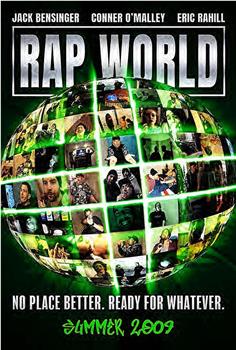 Rap World在线观看和下载