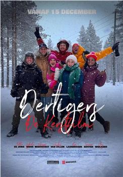 Dertigers: De Kerstfilm在线观看和下载