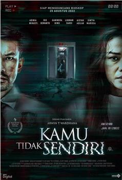 Kamu Tidak Sendiri在线观看和下载