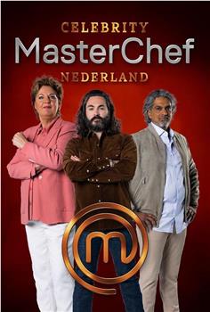 Celebrity masterchef Nederland Season 1在线观看和下载