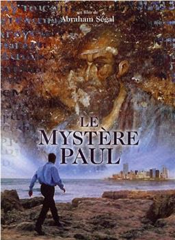 Le mystère Paul在线观看和下载