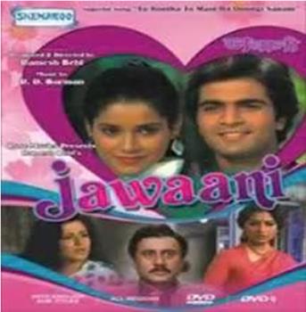 Jawaani在线观看和下载