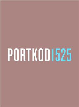 Portkod 1525在线观看和下载