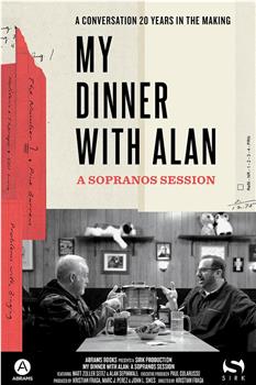 My Dinner with Alan: A Sopranos Session在线观看和下载