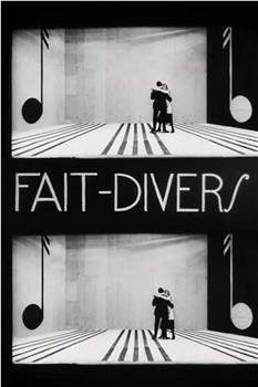 Fait-divers在线观看和下载