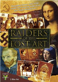 Raiders of the Lost Art Season 1在线观看和下载