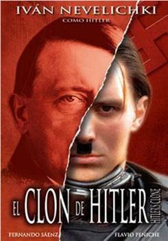 El clon de Hitler在线观看和下载