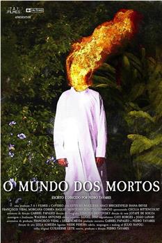 O mundo dos mortos在线观看和下载