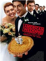 美国派3：美国婚礼在线观看和下载