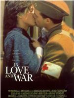 爱情与战争在线观看和下载