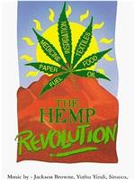 大麻革命在线观看和下载