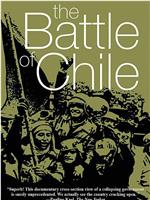 智利之战2在线观看和下载