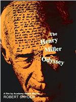 The Henry Miller Odyssey