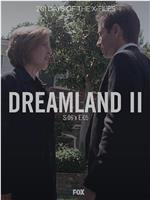 "The X Files" SE 6.5 Dreamland II