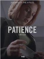 "The X Files" 8.3  Patience在线观看