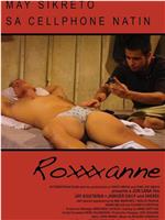 Roxxxanne