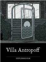 Villa Antropoff